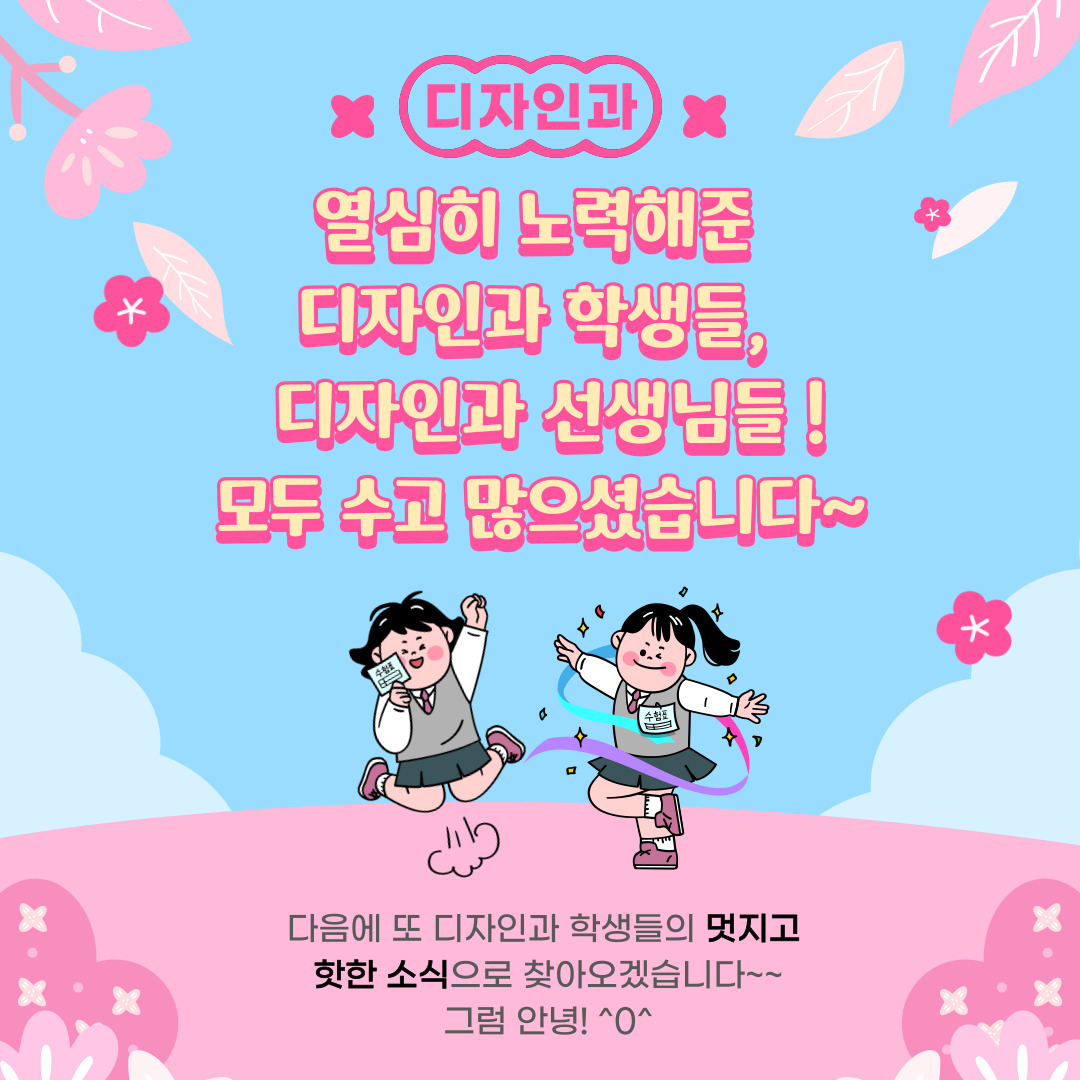 제목을-입력해주세요_-005