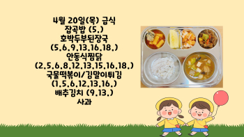 제목을-입력해주세요_-001 - 2023-04-20T111408.634.jpg