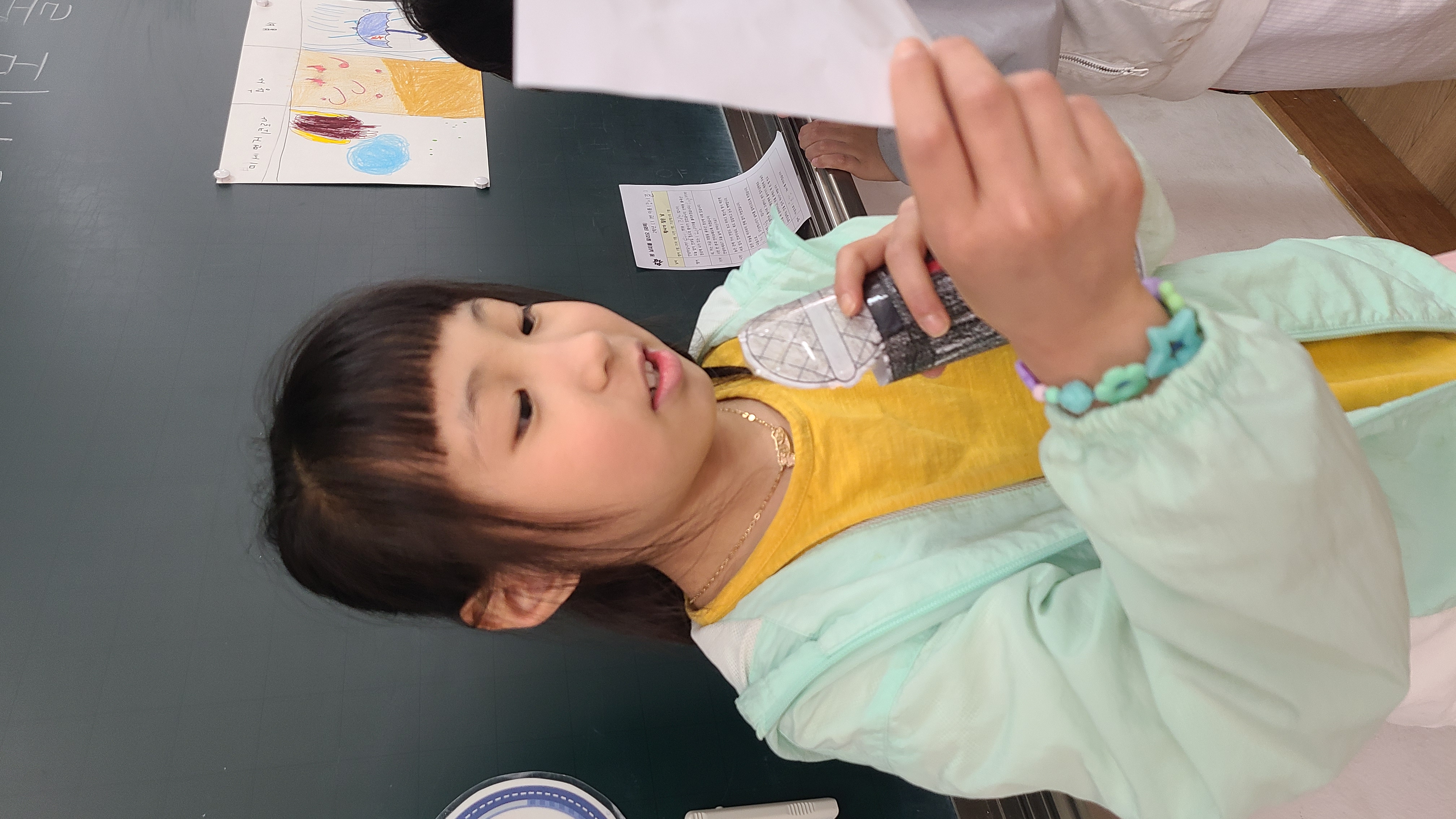 KakaoTalk_20230414_135959962.jpg