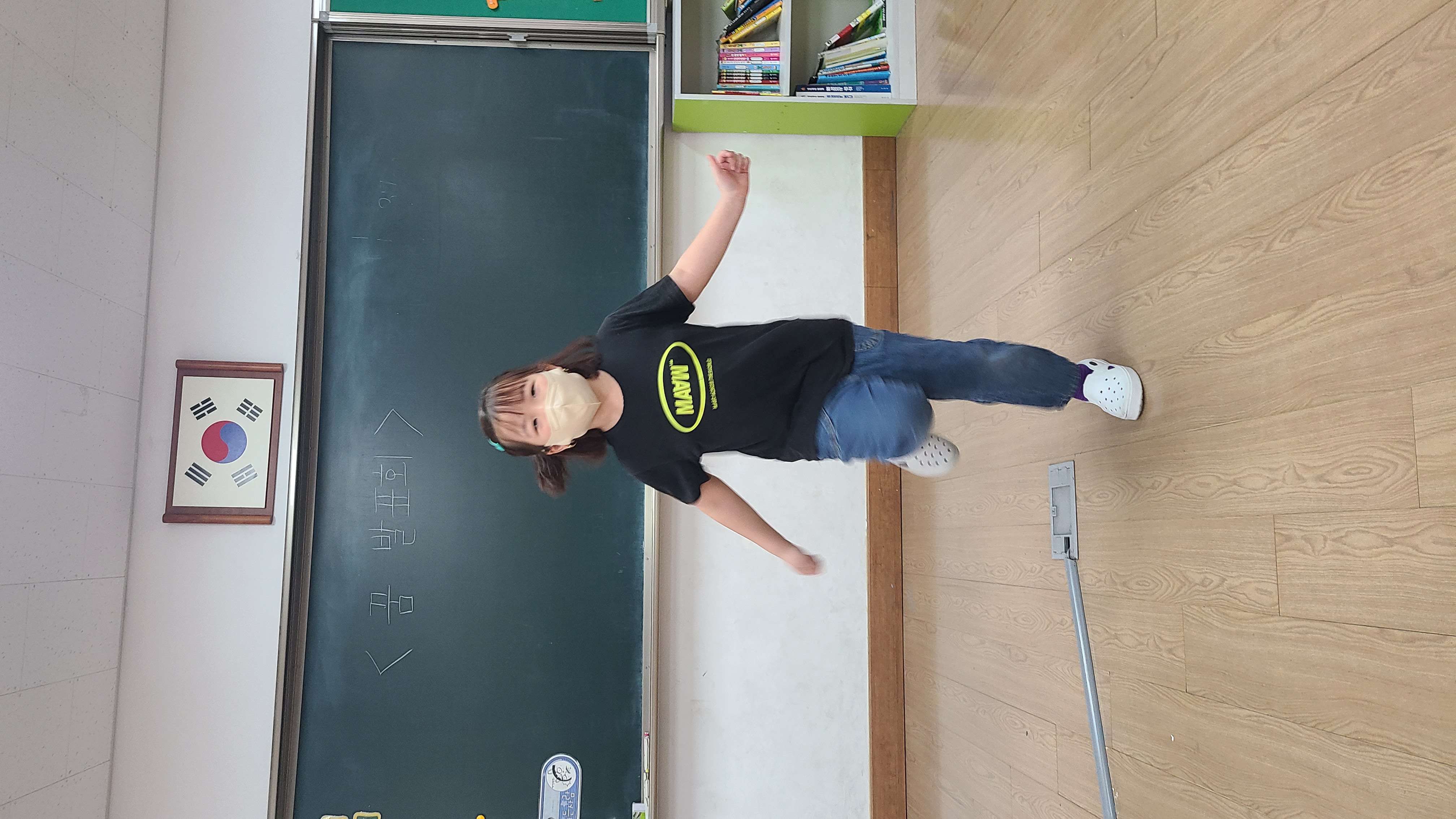 KakaoTalk_20230406_120344978.jpg