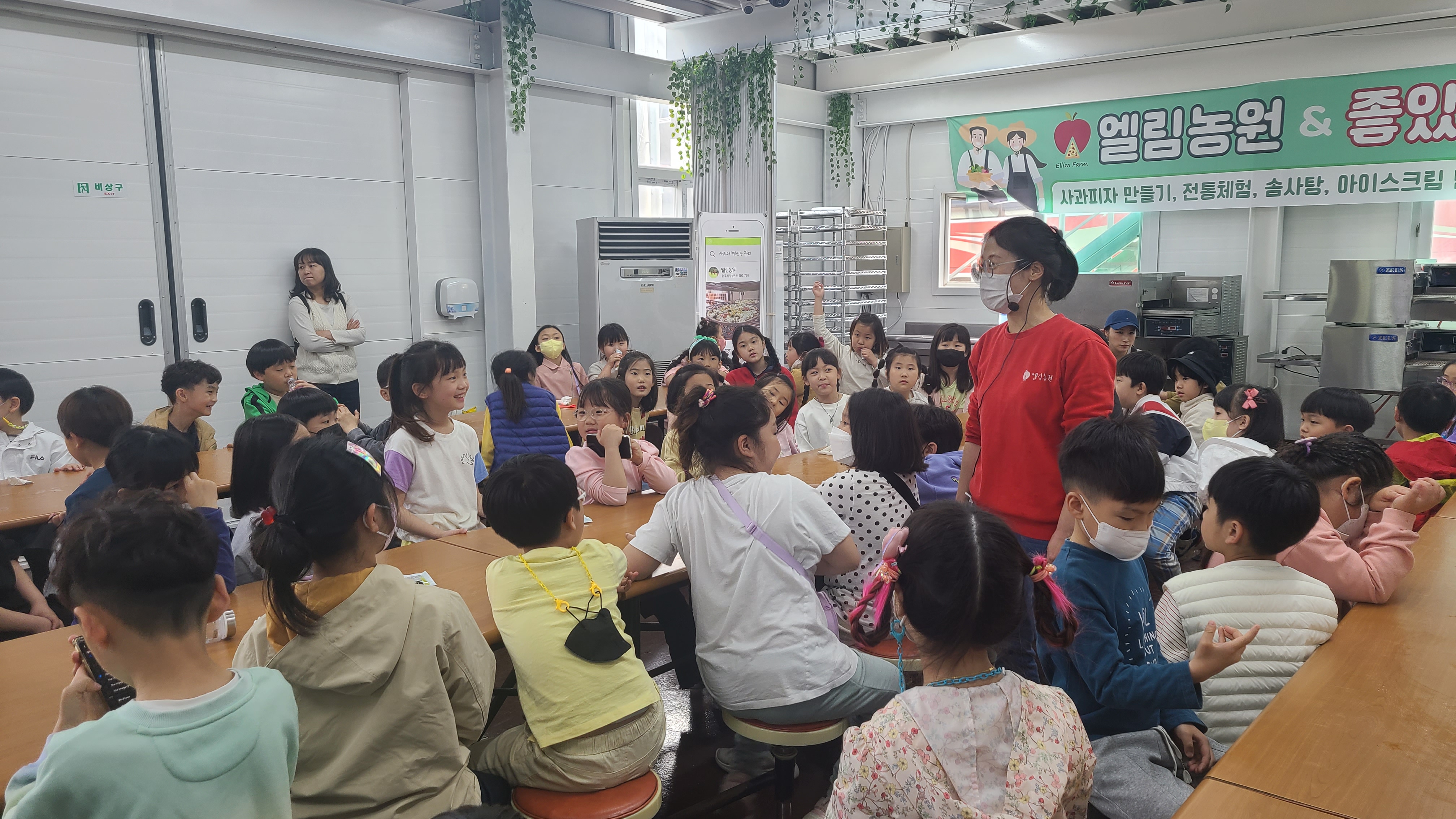 KakaoTalk_20230425_083624008.jpg
