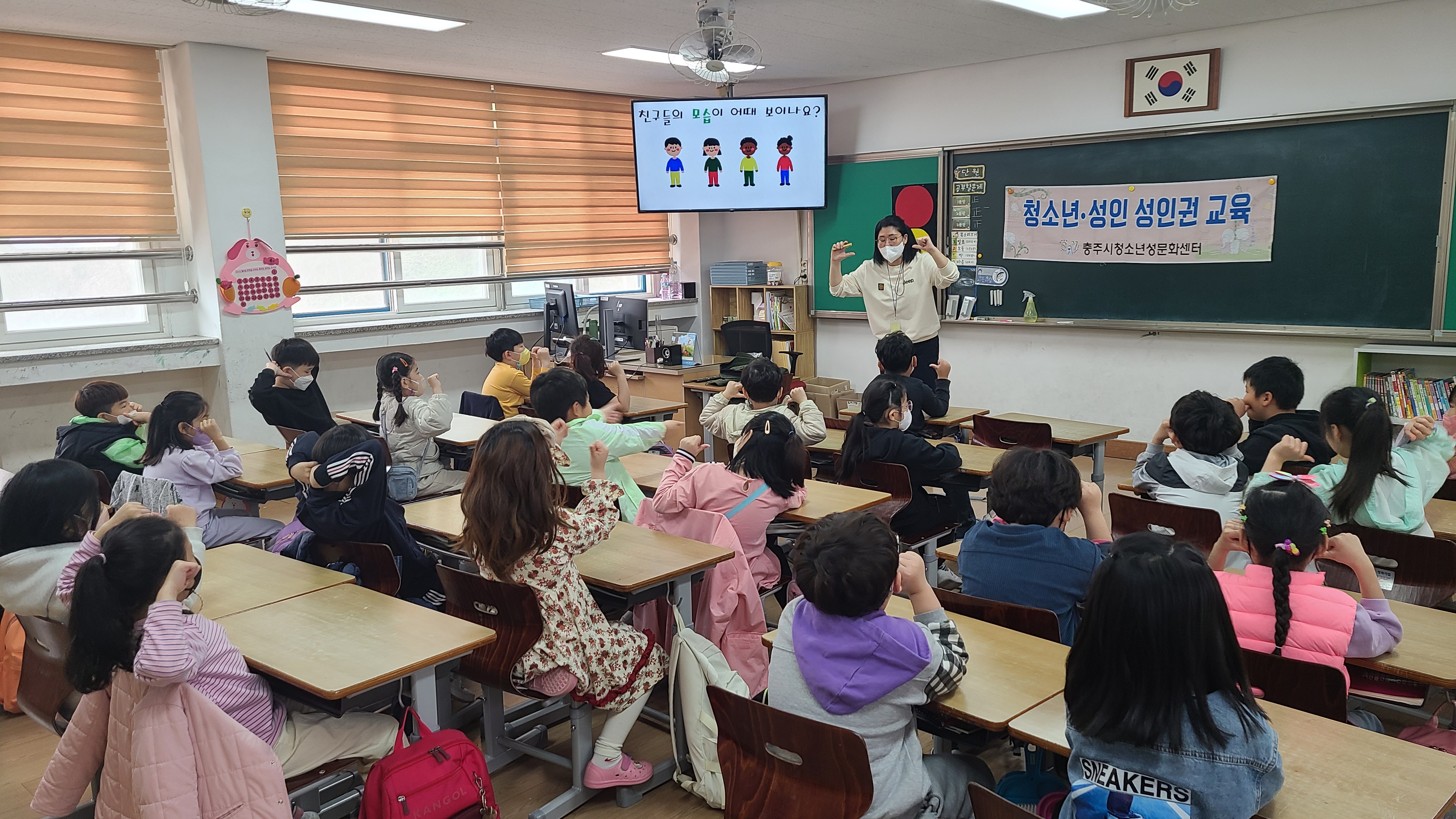 KakaoTalk_20230414_104911839.jpg