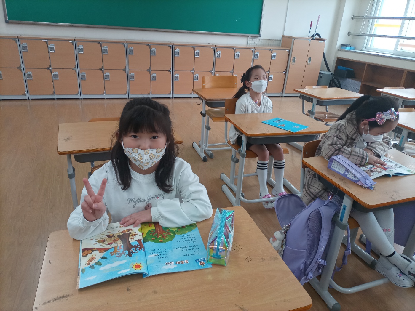 KakaoTalk_20230407_202001718