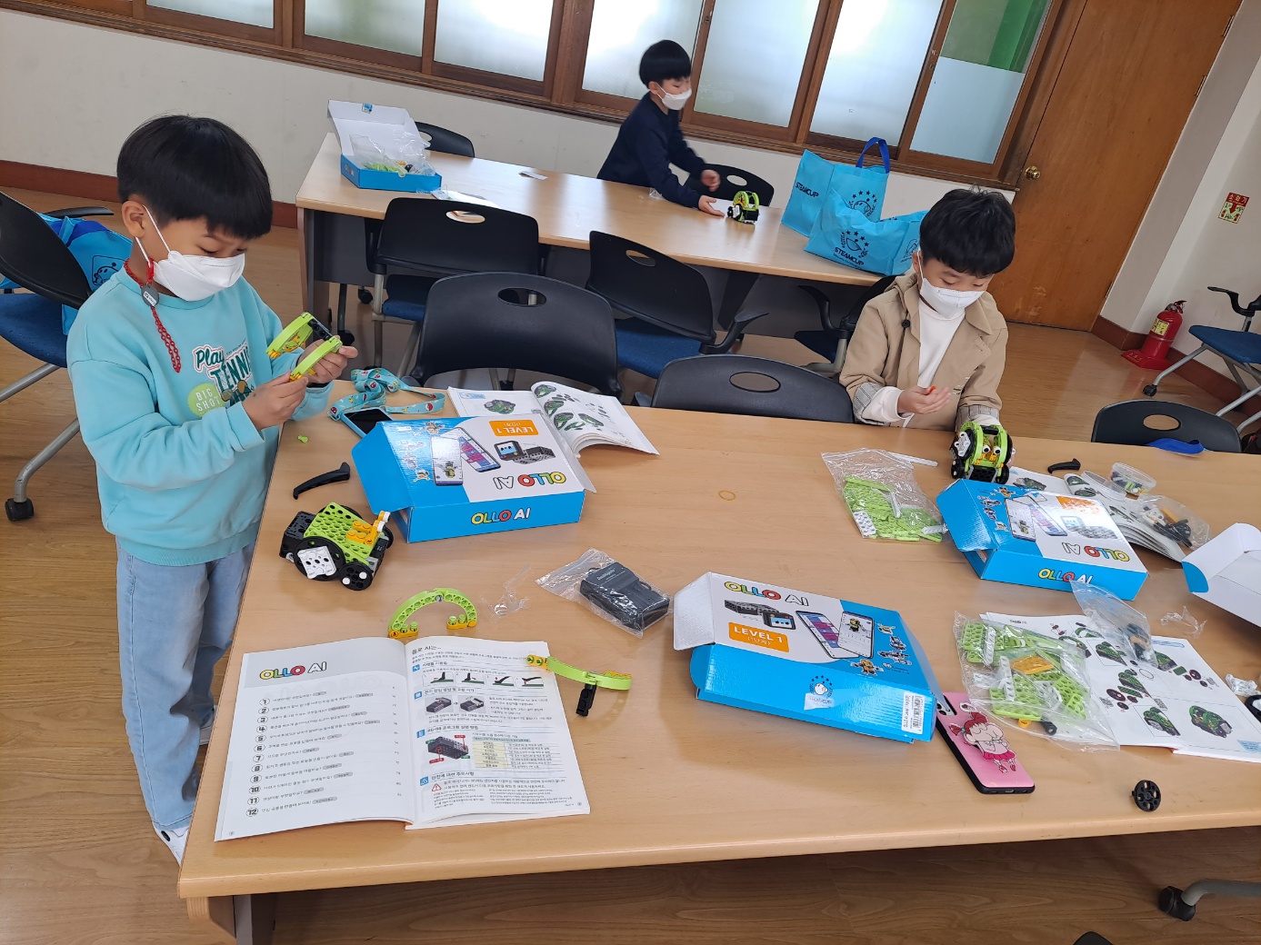 KakaoTalk_20230406_225550335_06