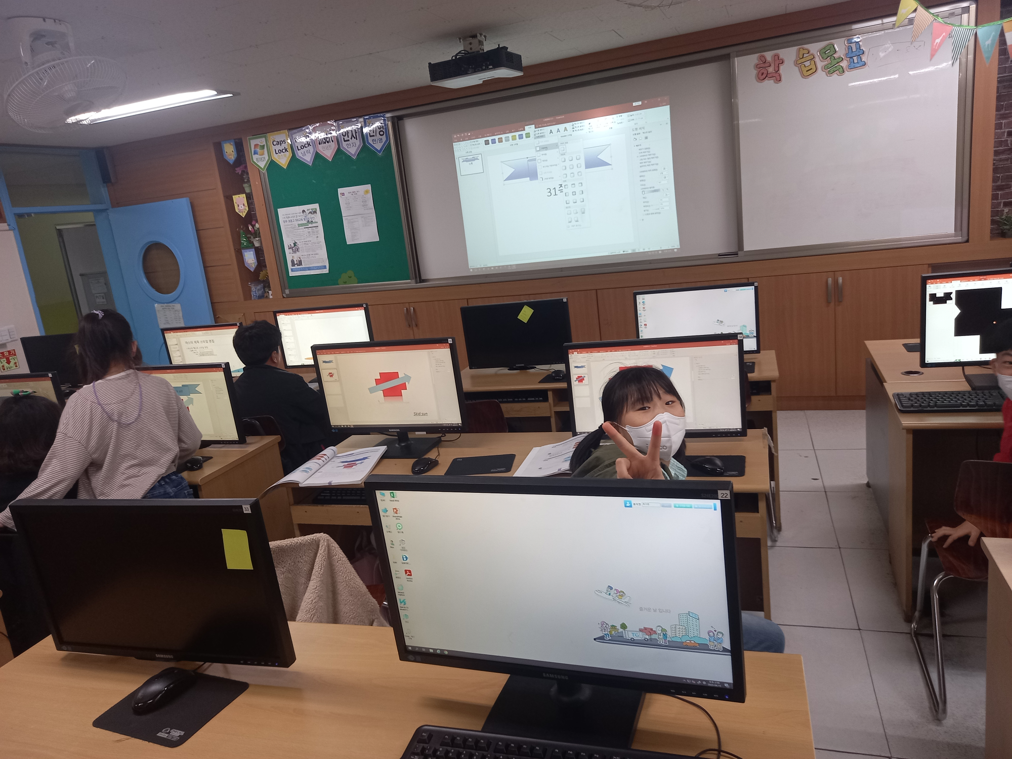 컴활용4
