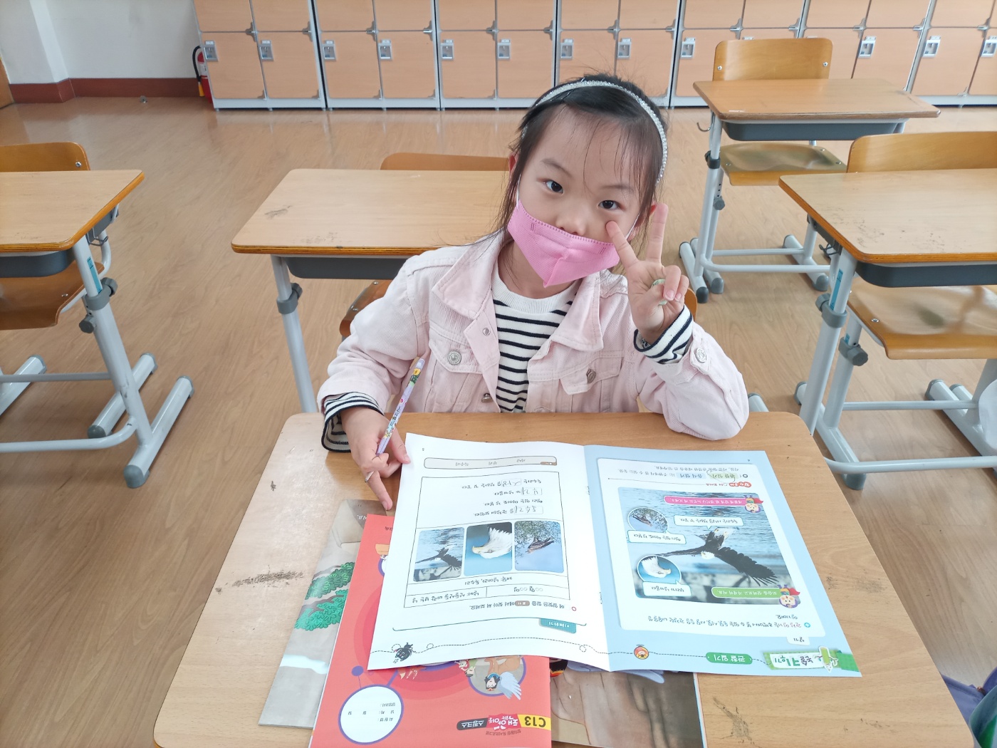 KakaoTalk_20230427_231700483_03