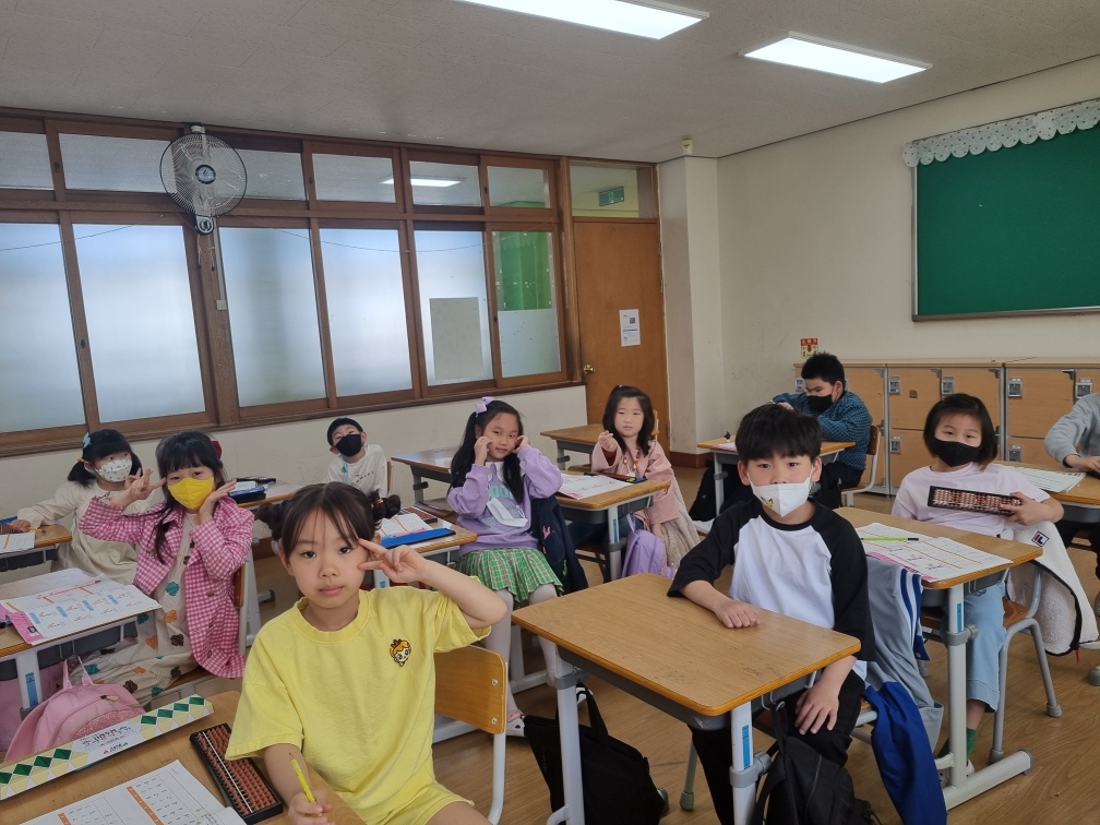 KakaoTalk_20230409_121847430_02