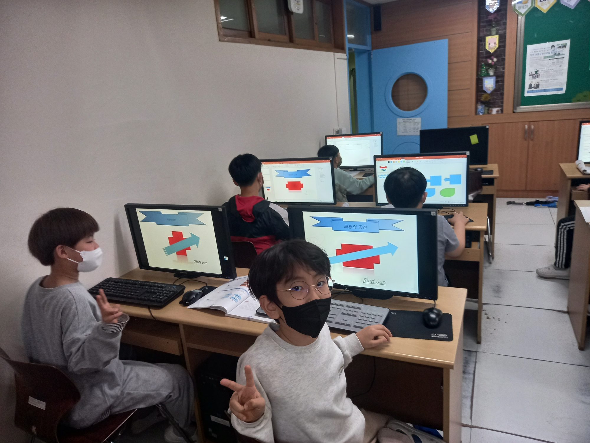 컴활용5