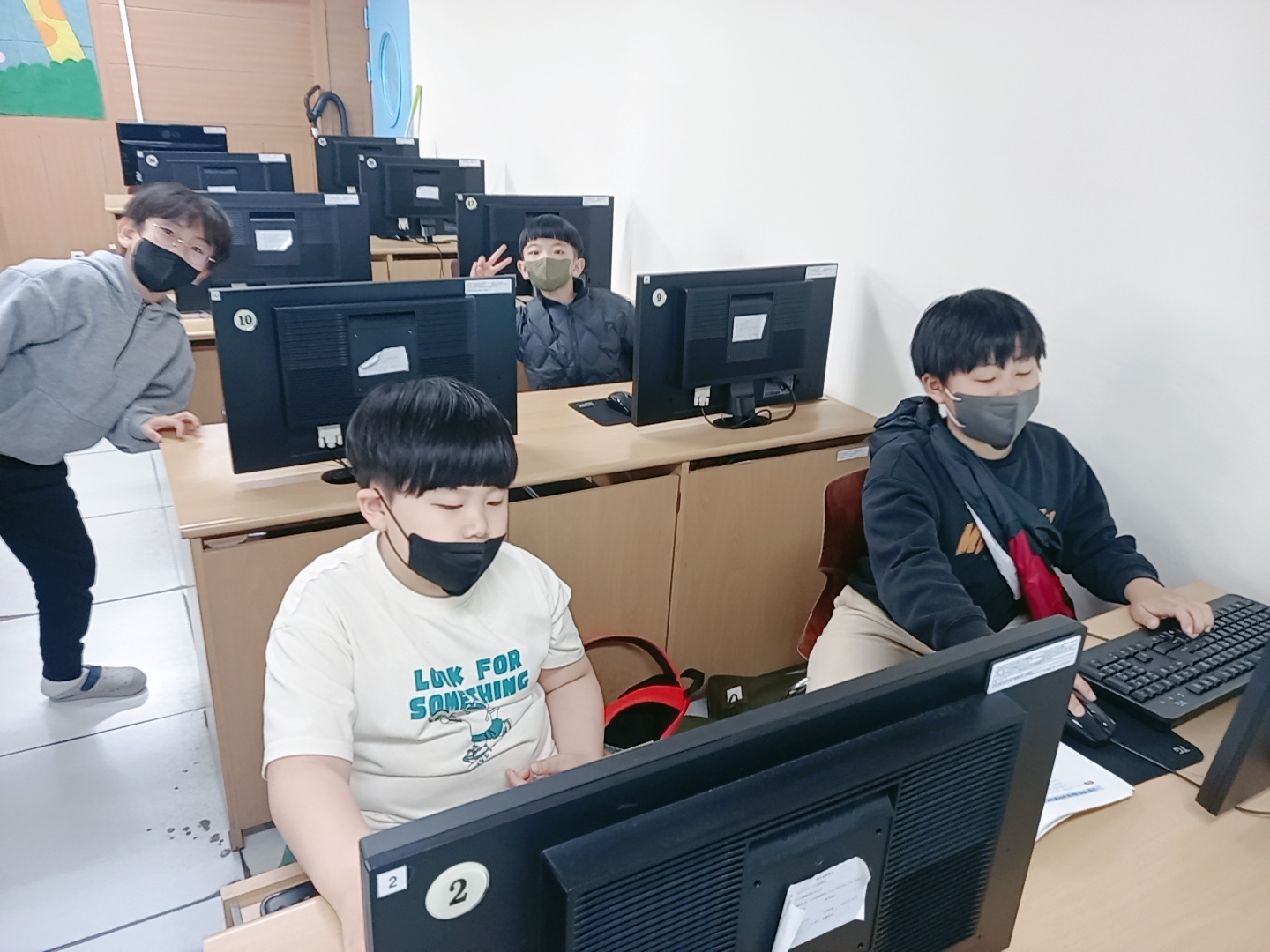 컴활용6