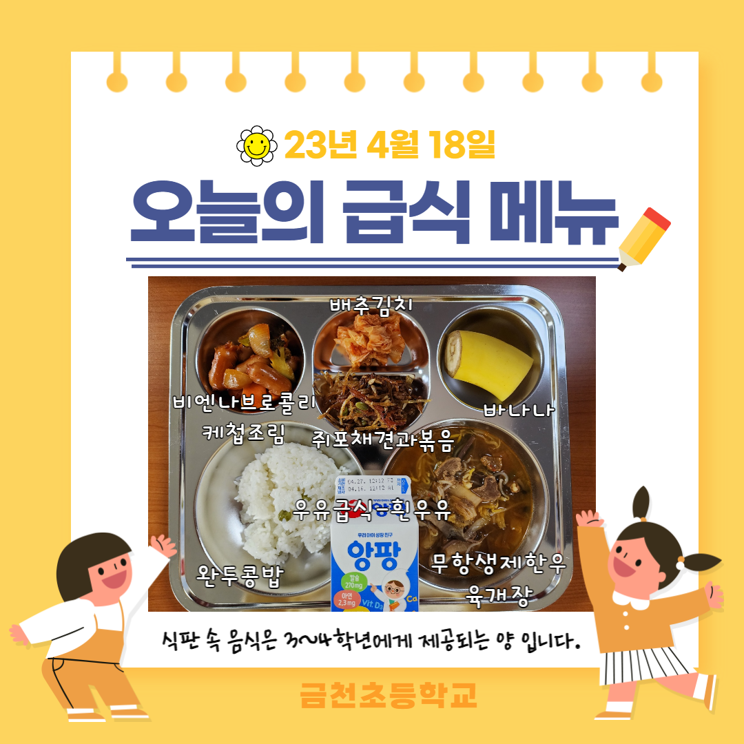 제목을 입력해주세요_-002.png