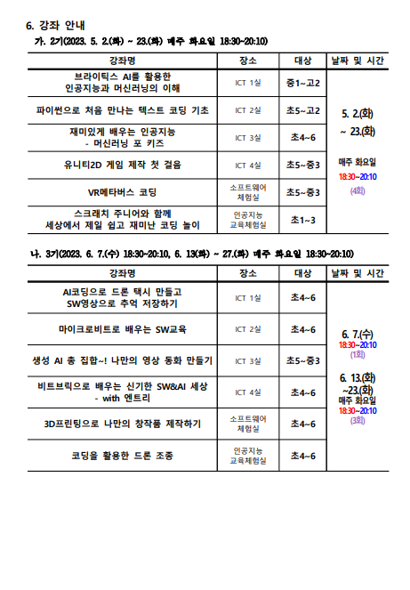 제목 없음2