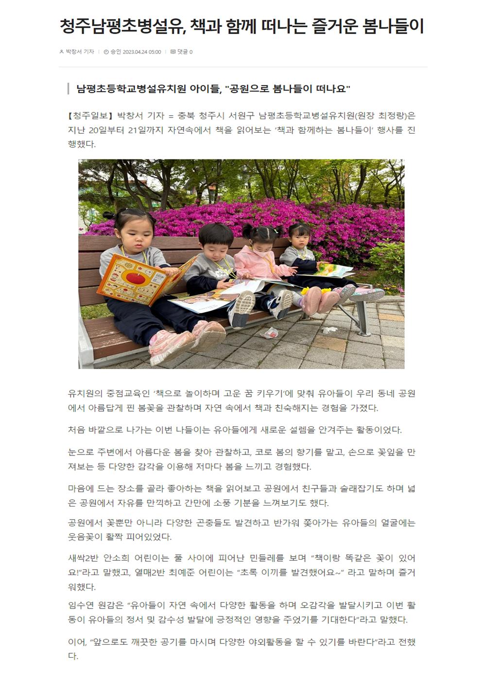 빈 문서 1001