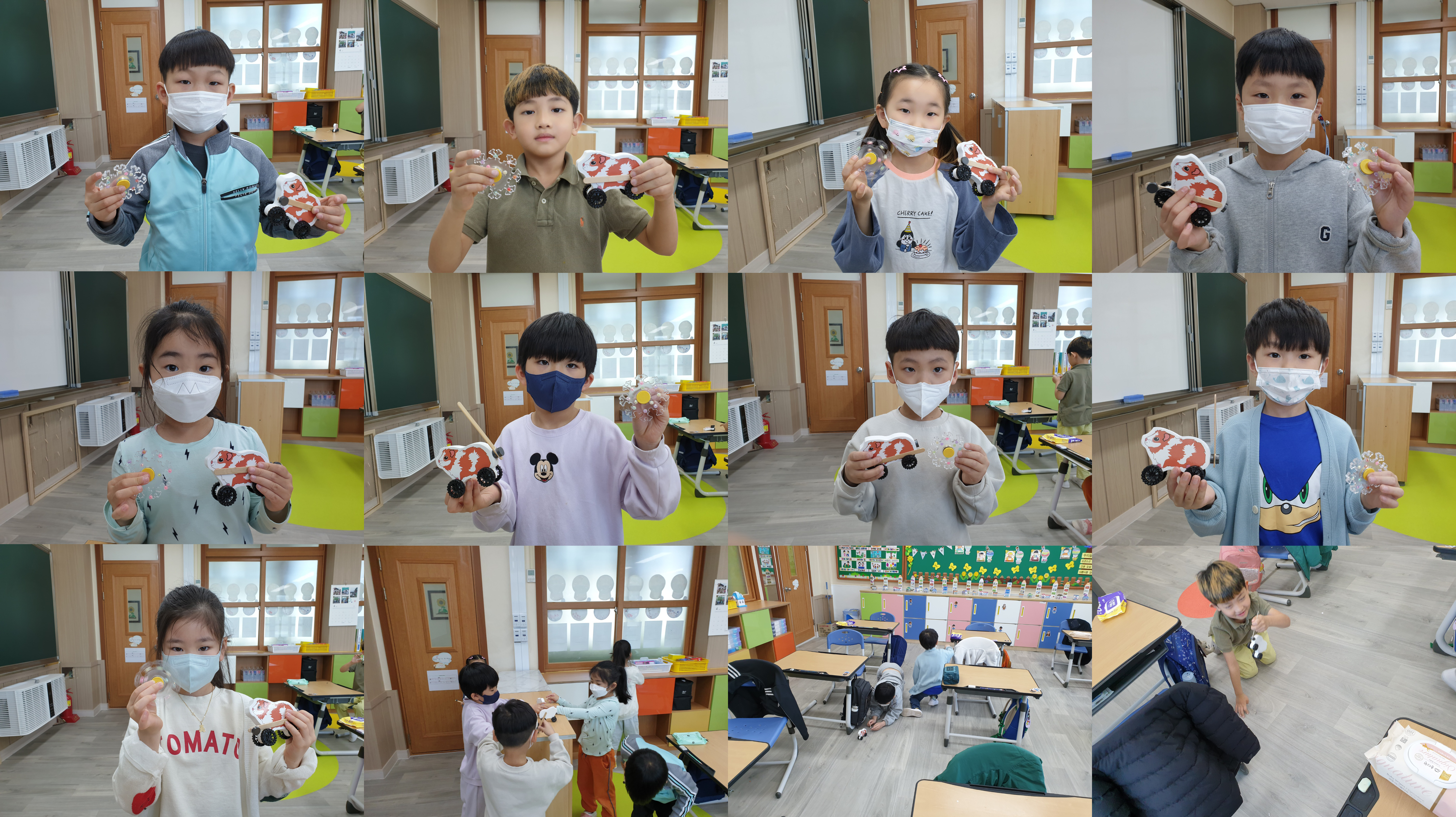 1학년