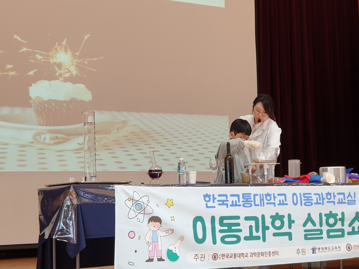 KakaoTalk_20230419_124505489_02