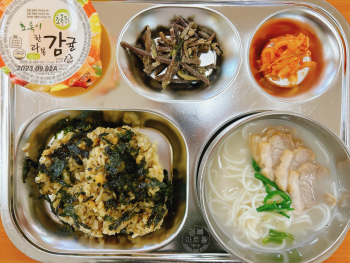 KakaoTalk_20230428_110719490.jpg