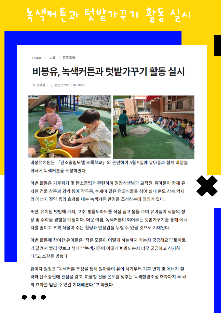 제목을 입력해주세요_-001 (7)