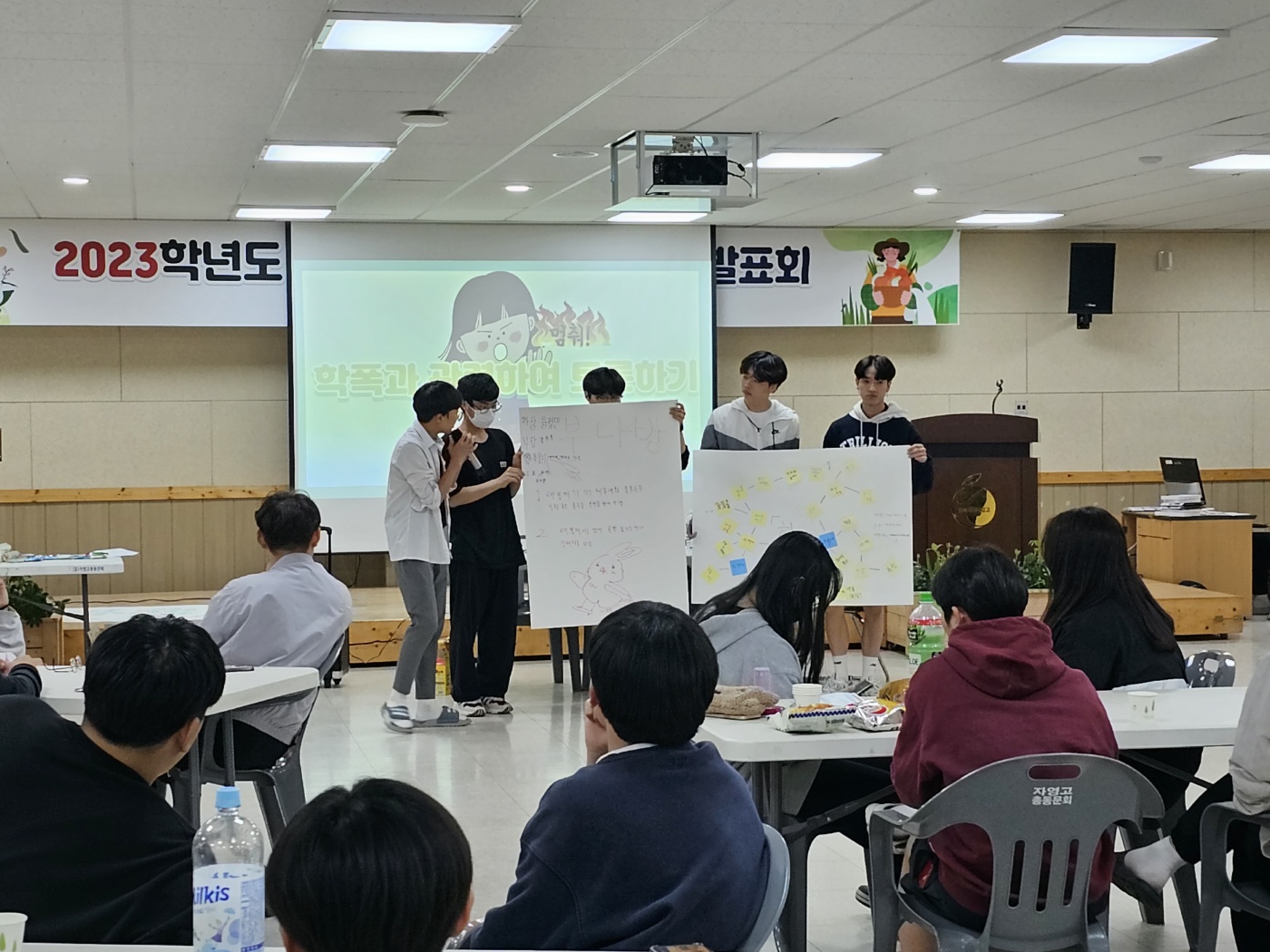 KakaoTalk_20230504_115701308_14