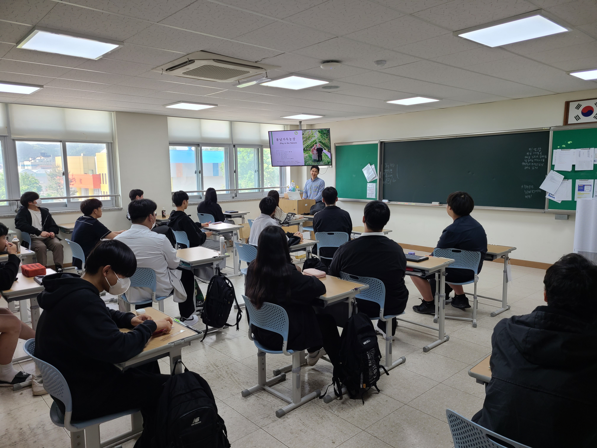 KakaoTalk_20230515_170122143_05