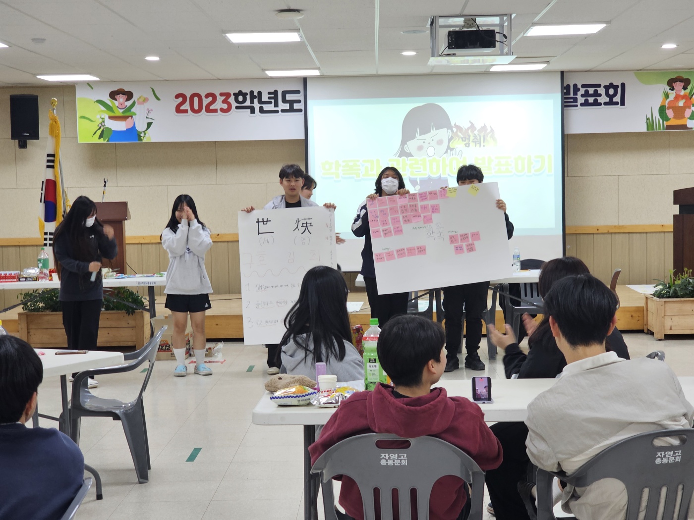 KakaoTalk_20230504_115701308_18