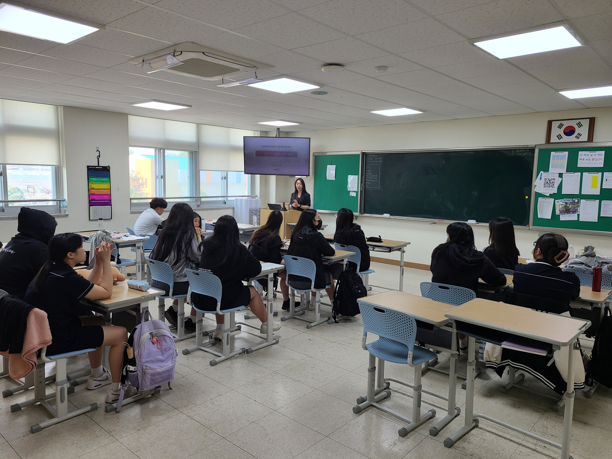 KakaoTalk_20230515_170122143_04