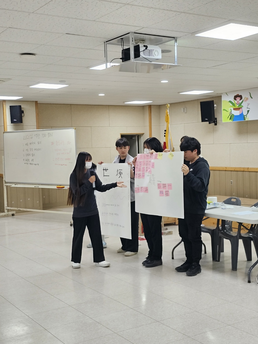 KakaoTalk_20230504_115701308_25