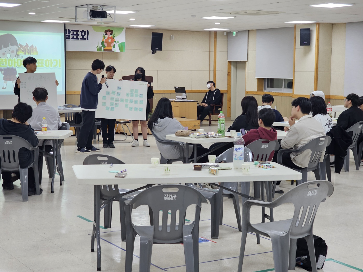 KakaoTalk_20230504_115701308_29