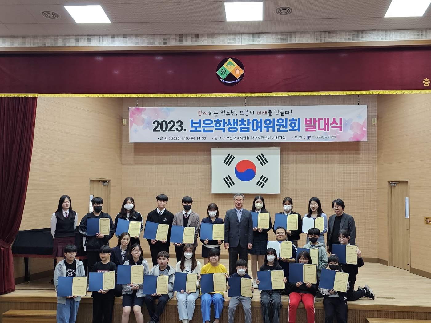 KakaoTalk_20230504_115701308_04