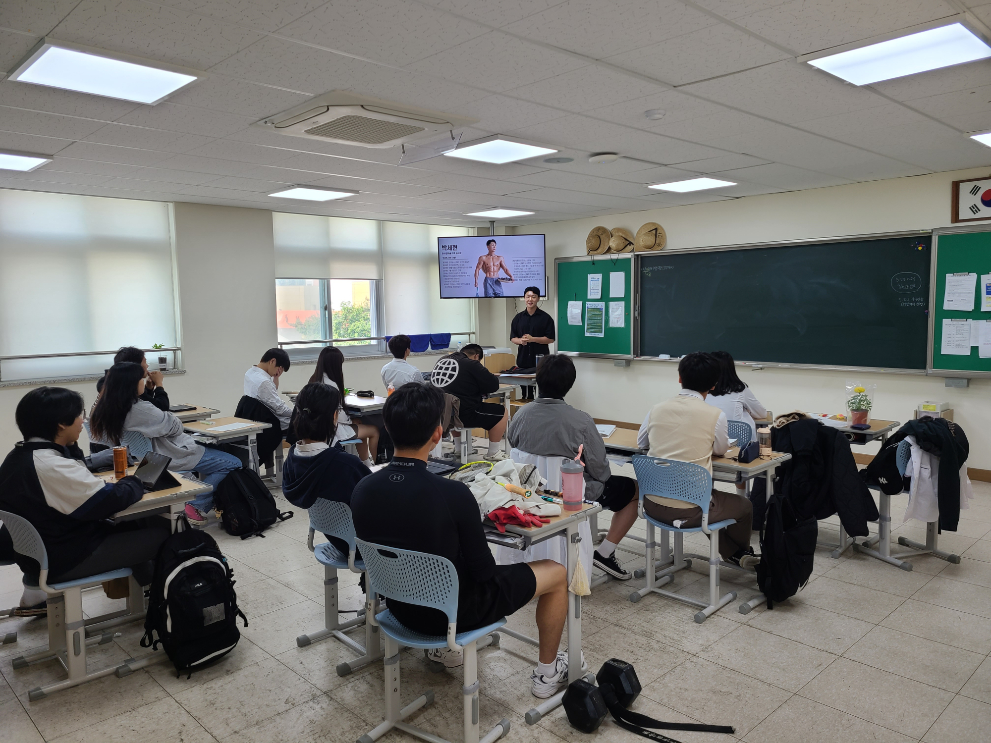KakaoTalk_20230515_170122143_06