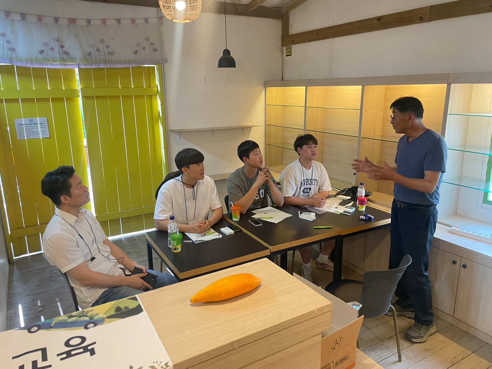 KakaoTalk_20230517_101117174_03