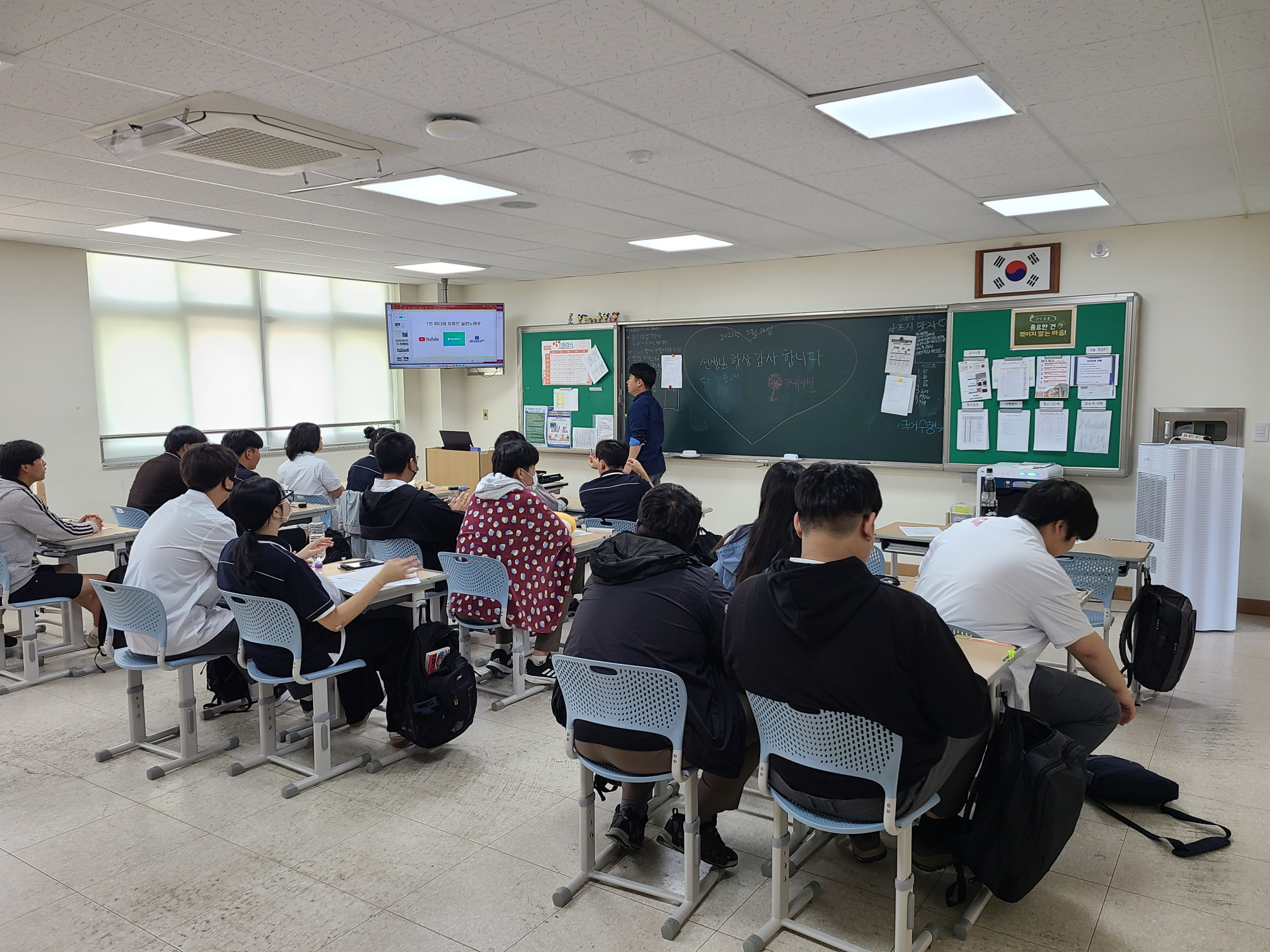 KakaoTalk_20230515_170122143_03