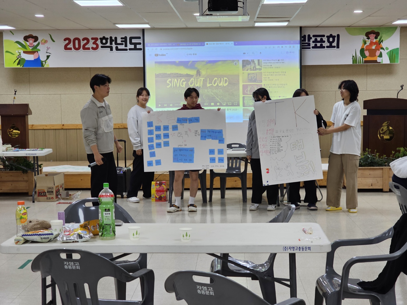 KakaoTalk_20230504_115701308_12