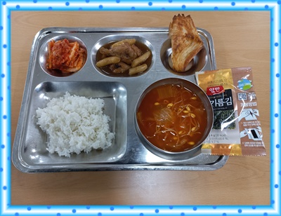 20230519 - 식단(조)