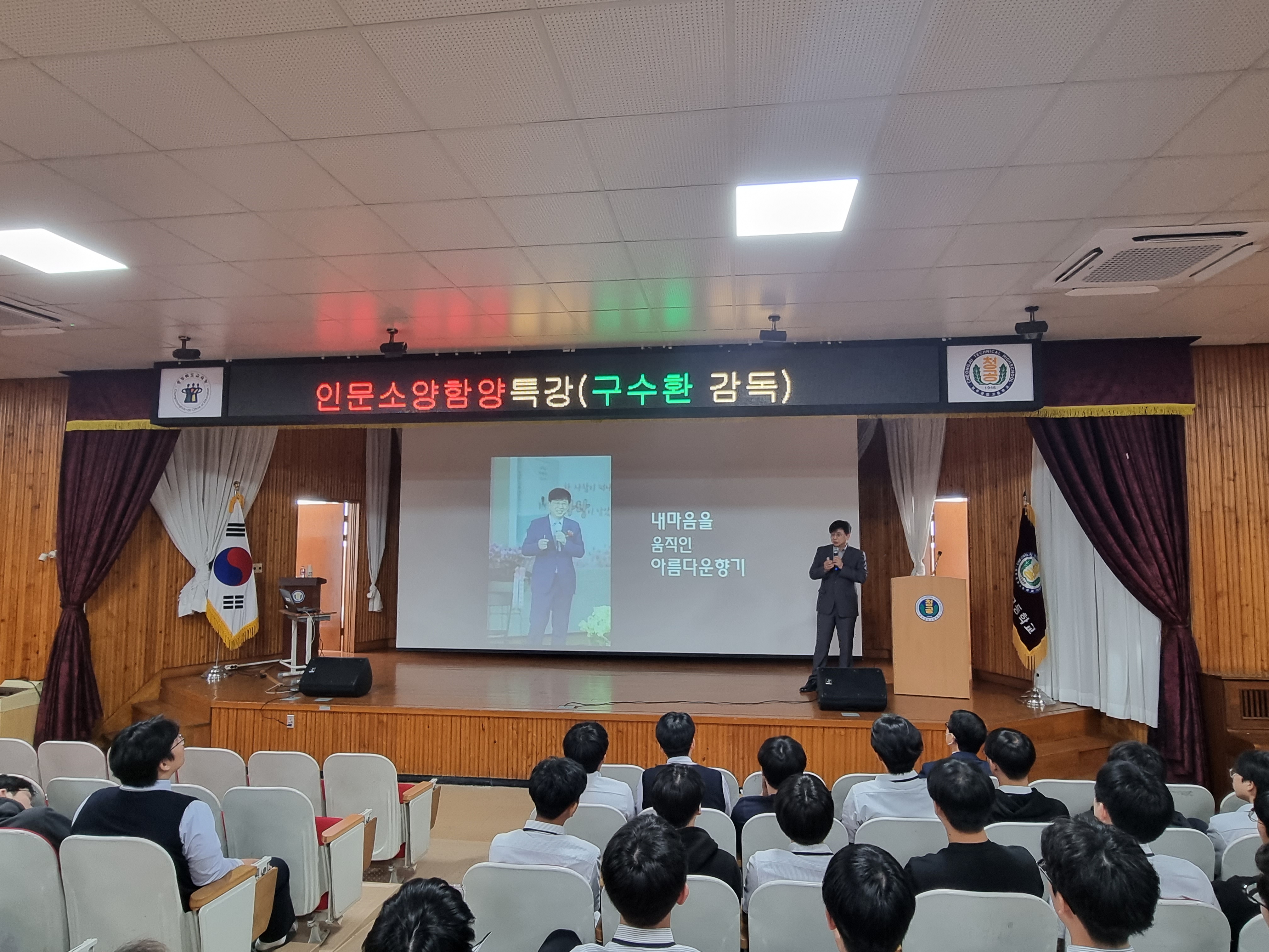 특강_1.jpg