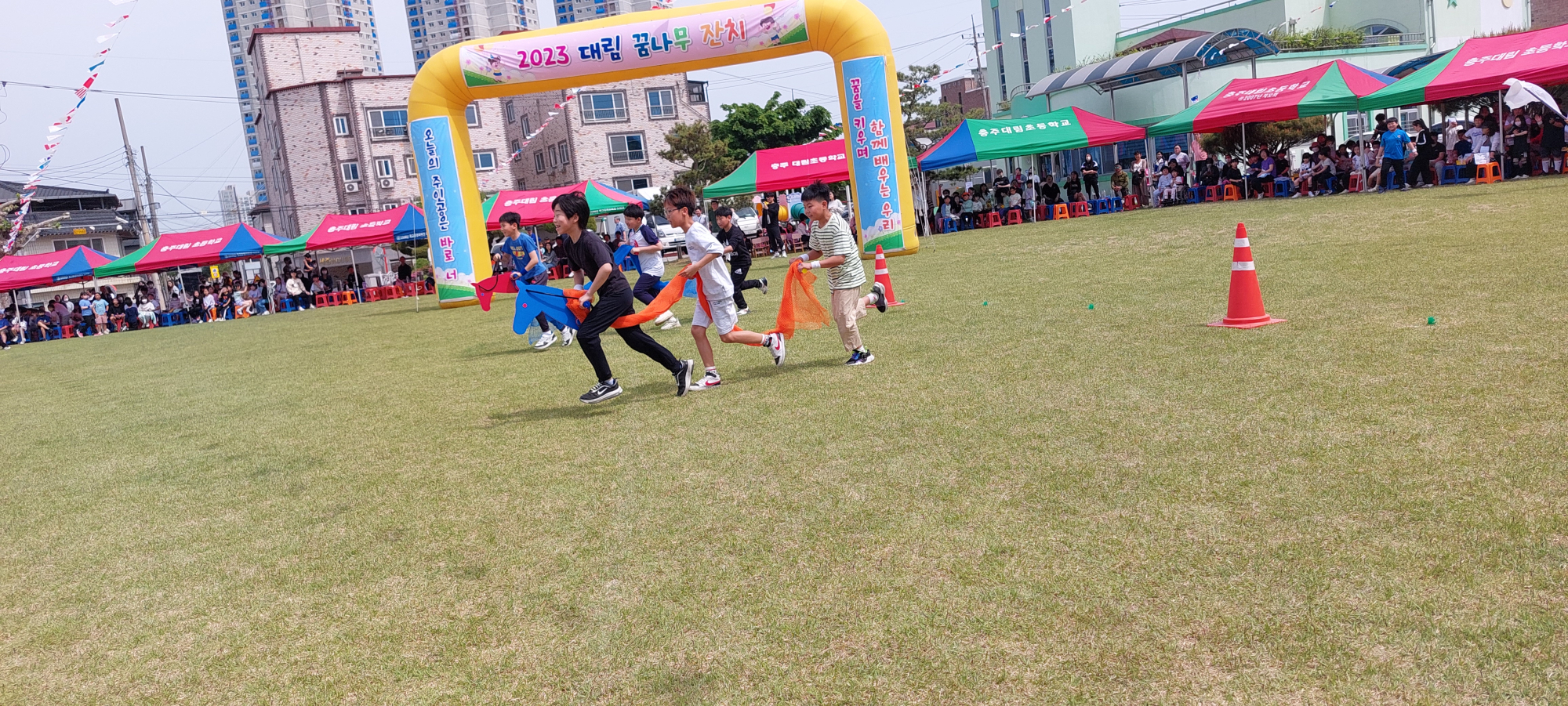 KakaoTalk_20230504_145520645_07