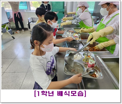 5월 15일 1학년 3