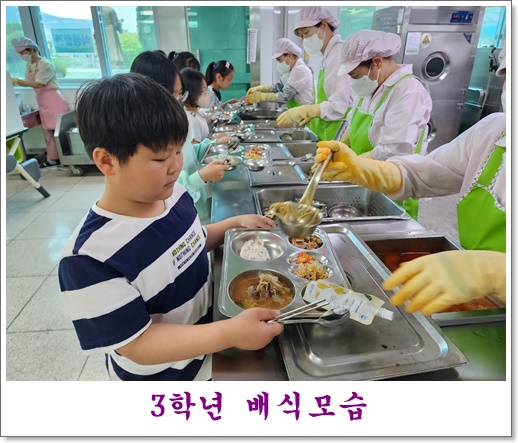 5월 12일 3학년 2