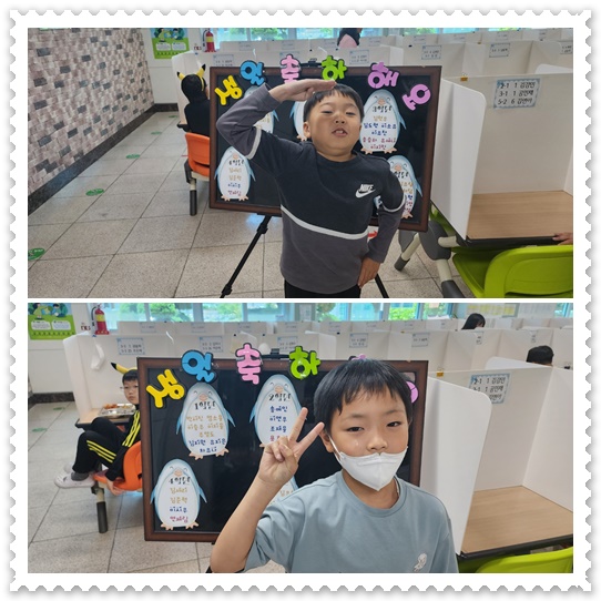 생일10