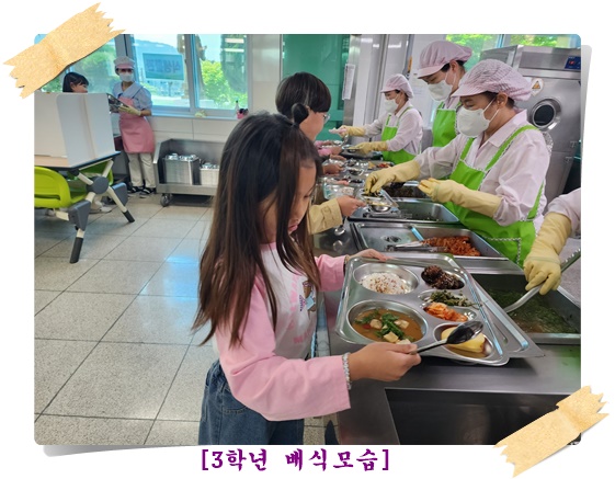 5월 8일 3학년 2