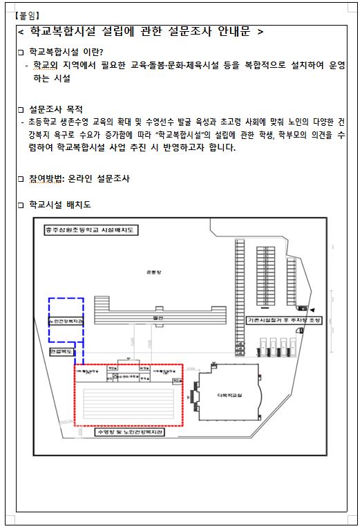 2면