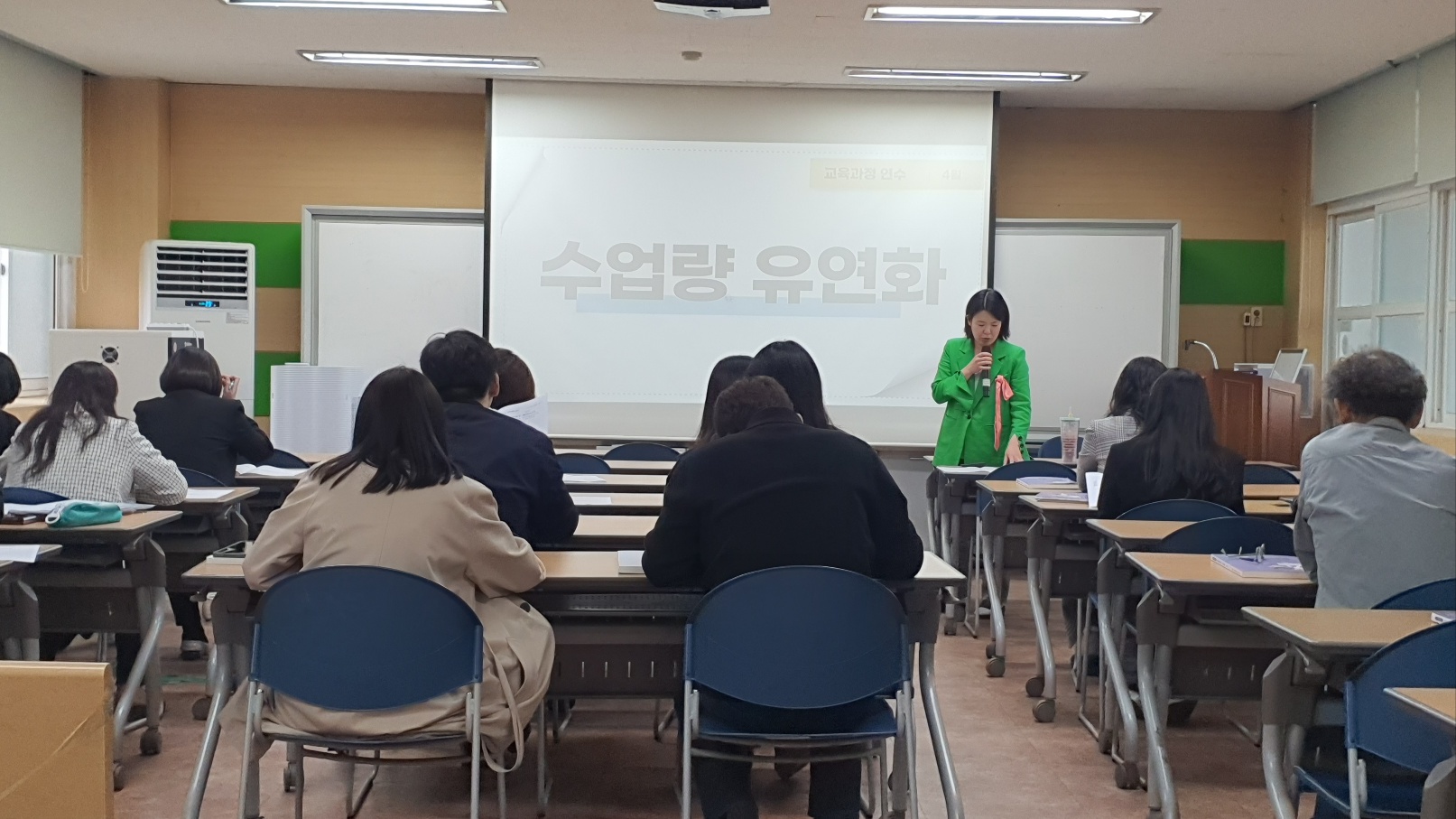 KakaoTalk_20230425_150156679_01