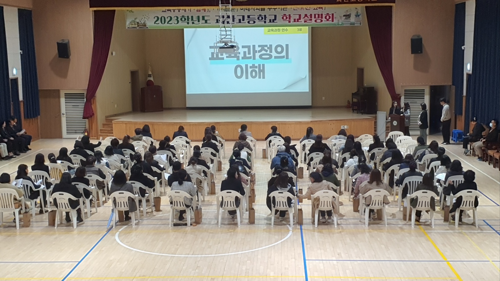 KakaoTalk_20230424_104755316_17