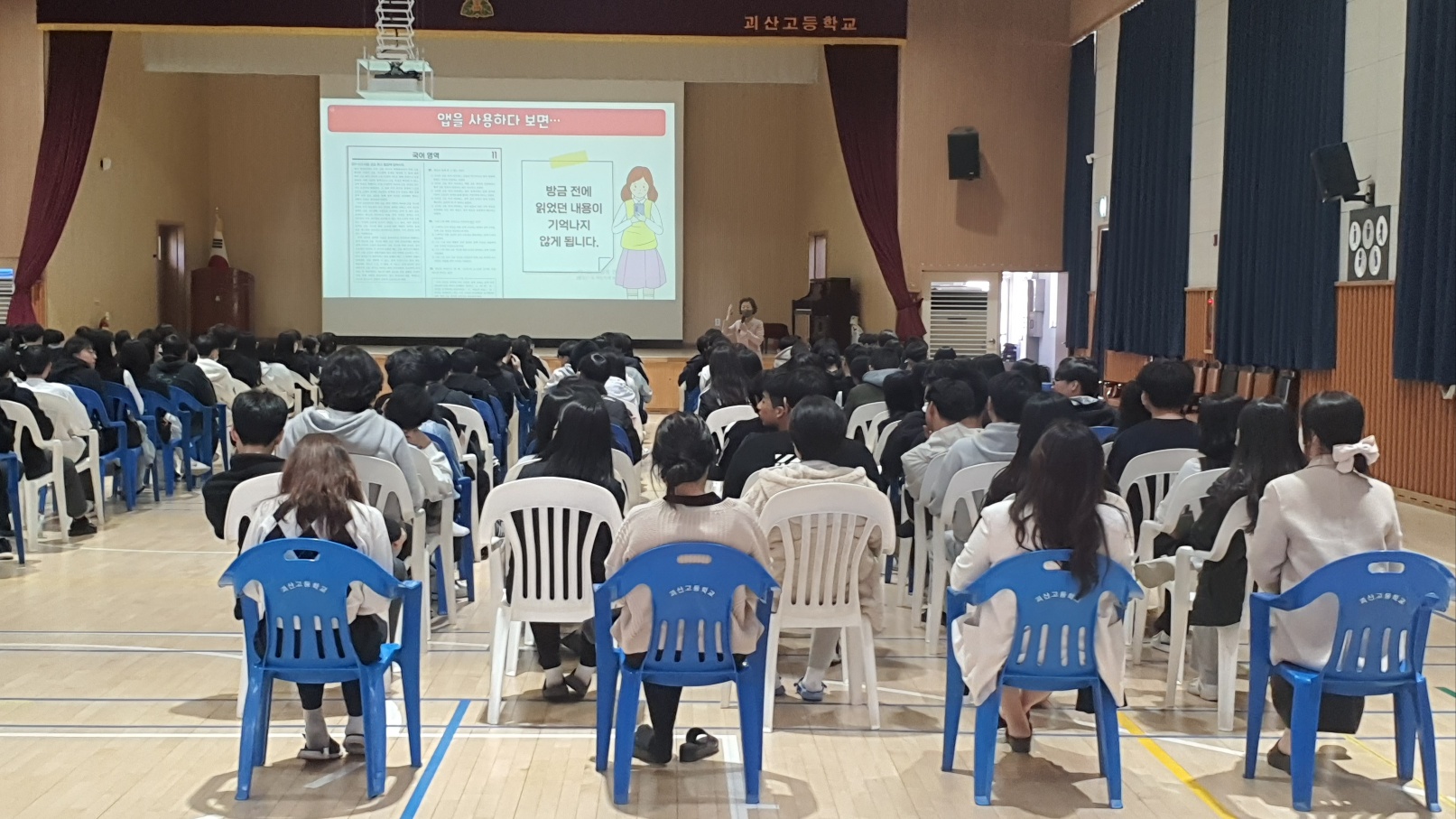 KakaoTalk_20230412_140051845_10