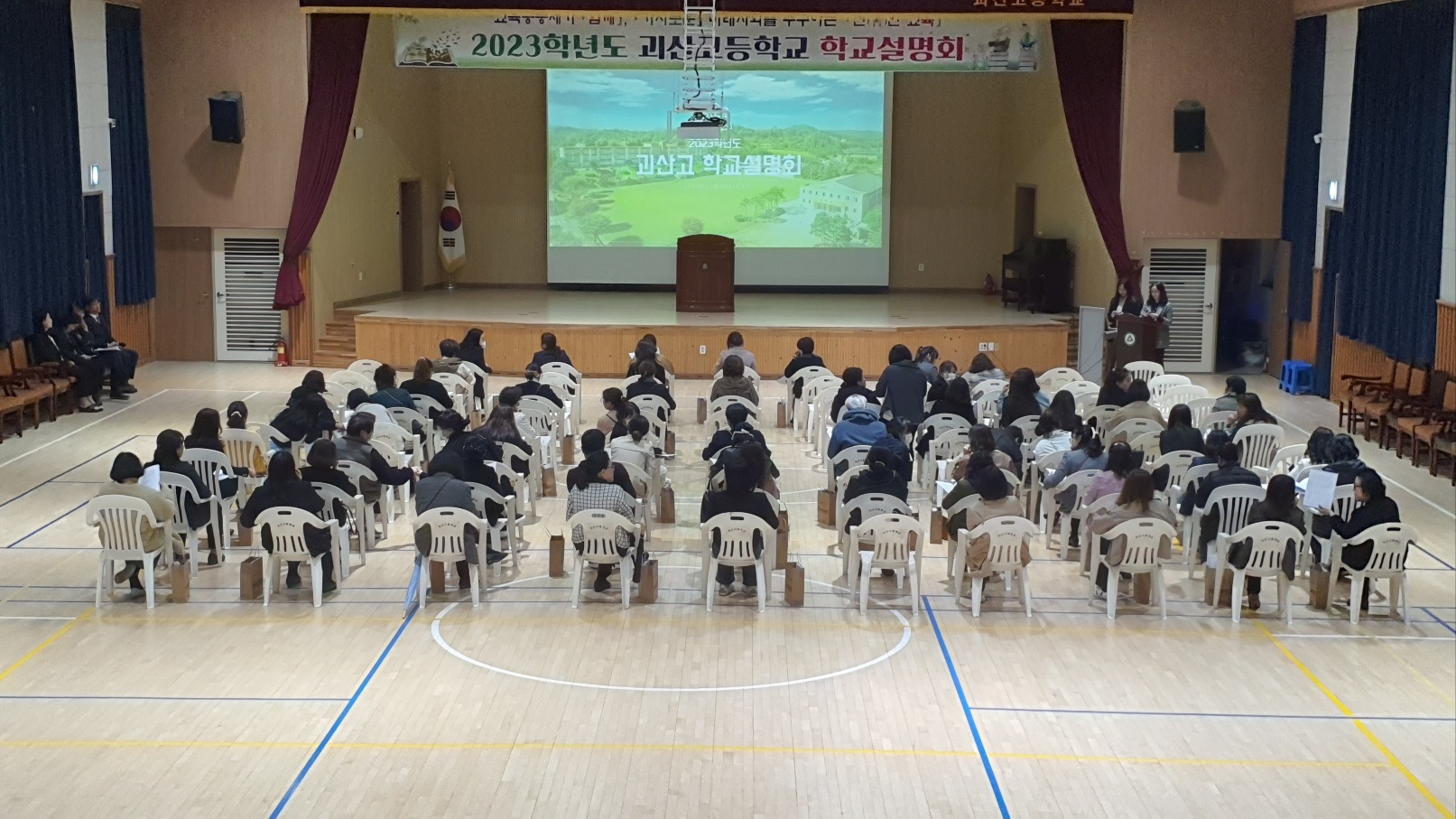KakaoTalk_20230424_104918557_10