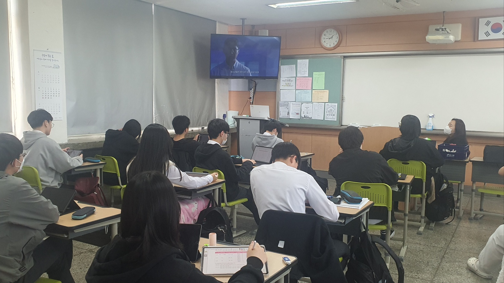 KakaoTalk_20230503_160737111_17