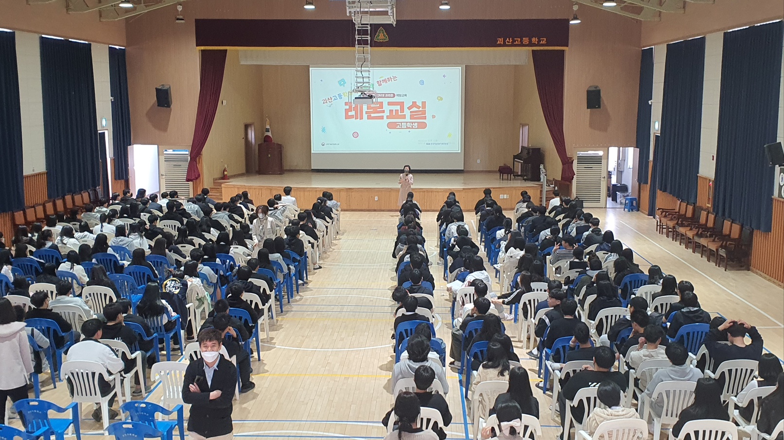 KakaoTalk_20230412_140051845