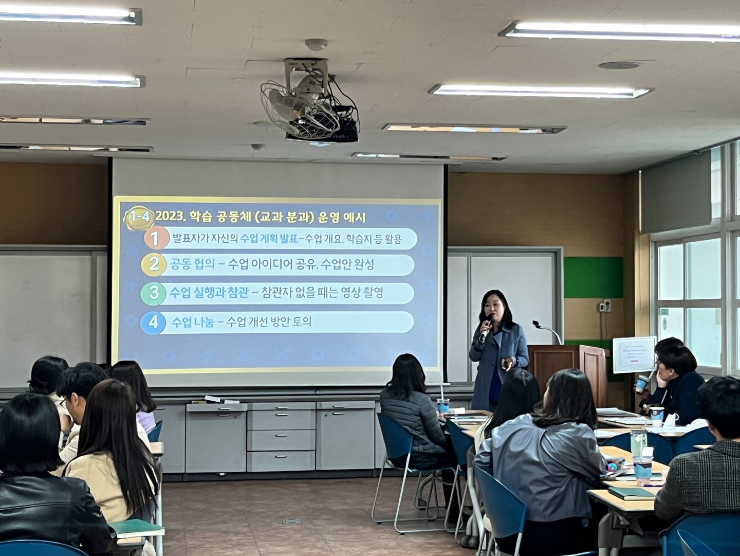 KakaoTalk_20230322_114240068_09