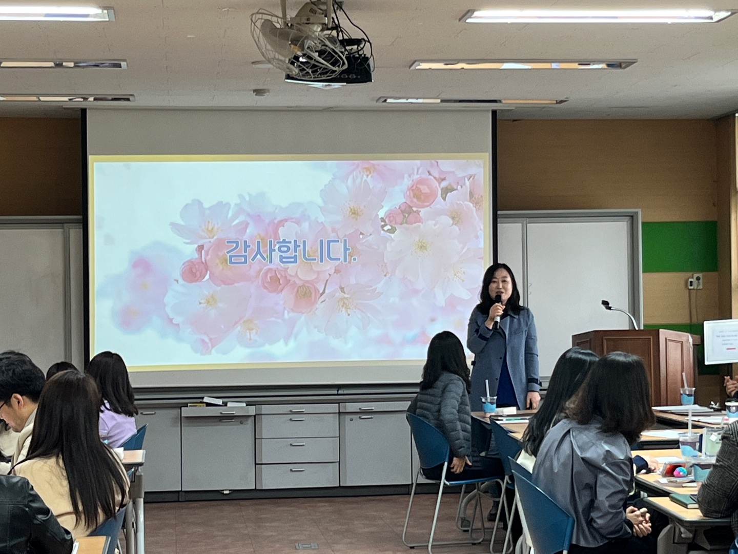 KakaoTalk_20230322_114240068_13