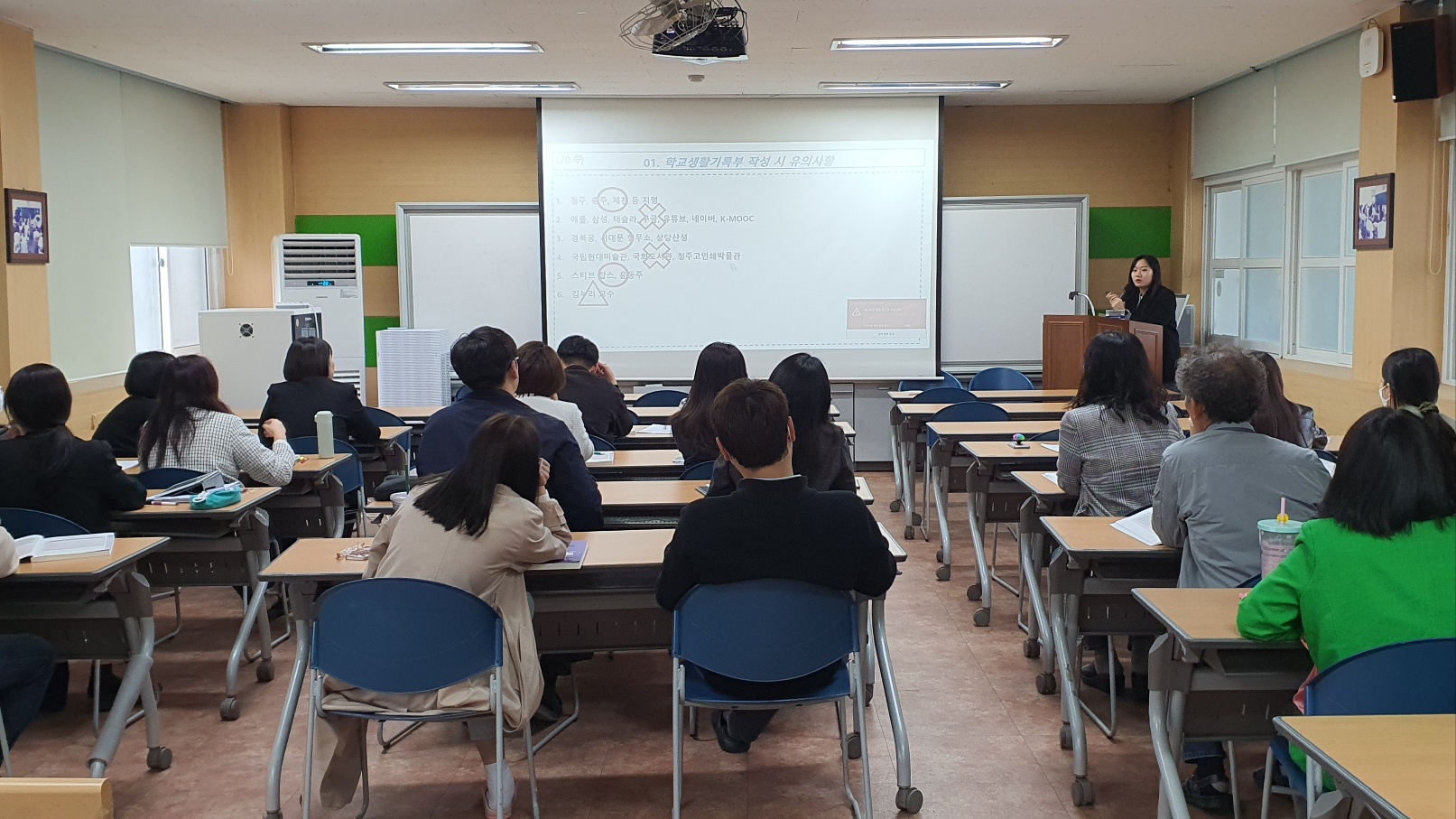 KakaoTalk_20230425_150228696_07