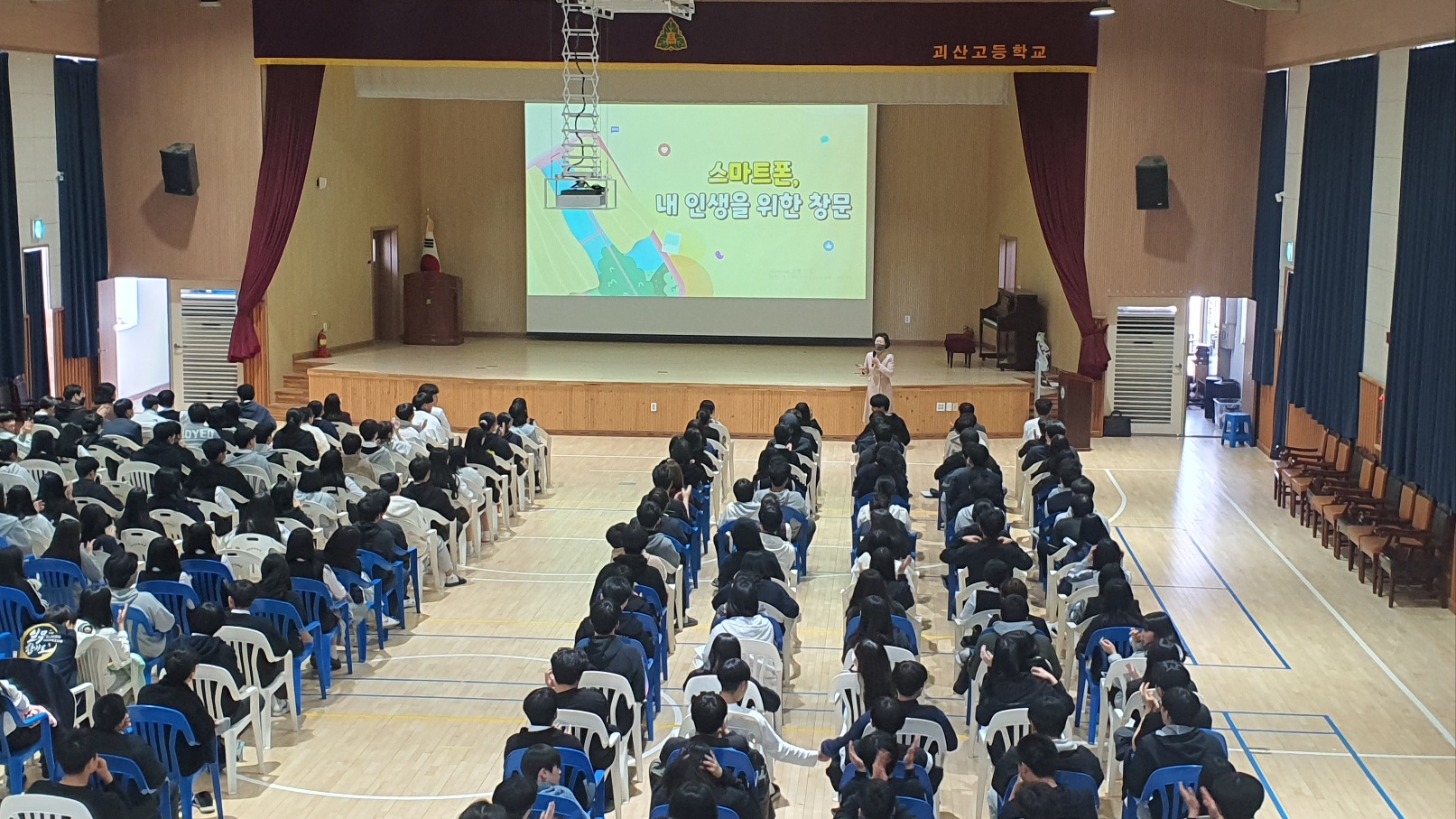 KakaoTalk_20230412_140051845_02