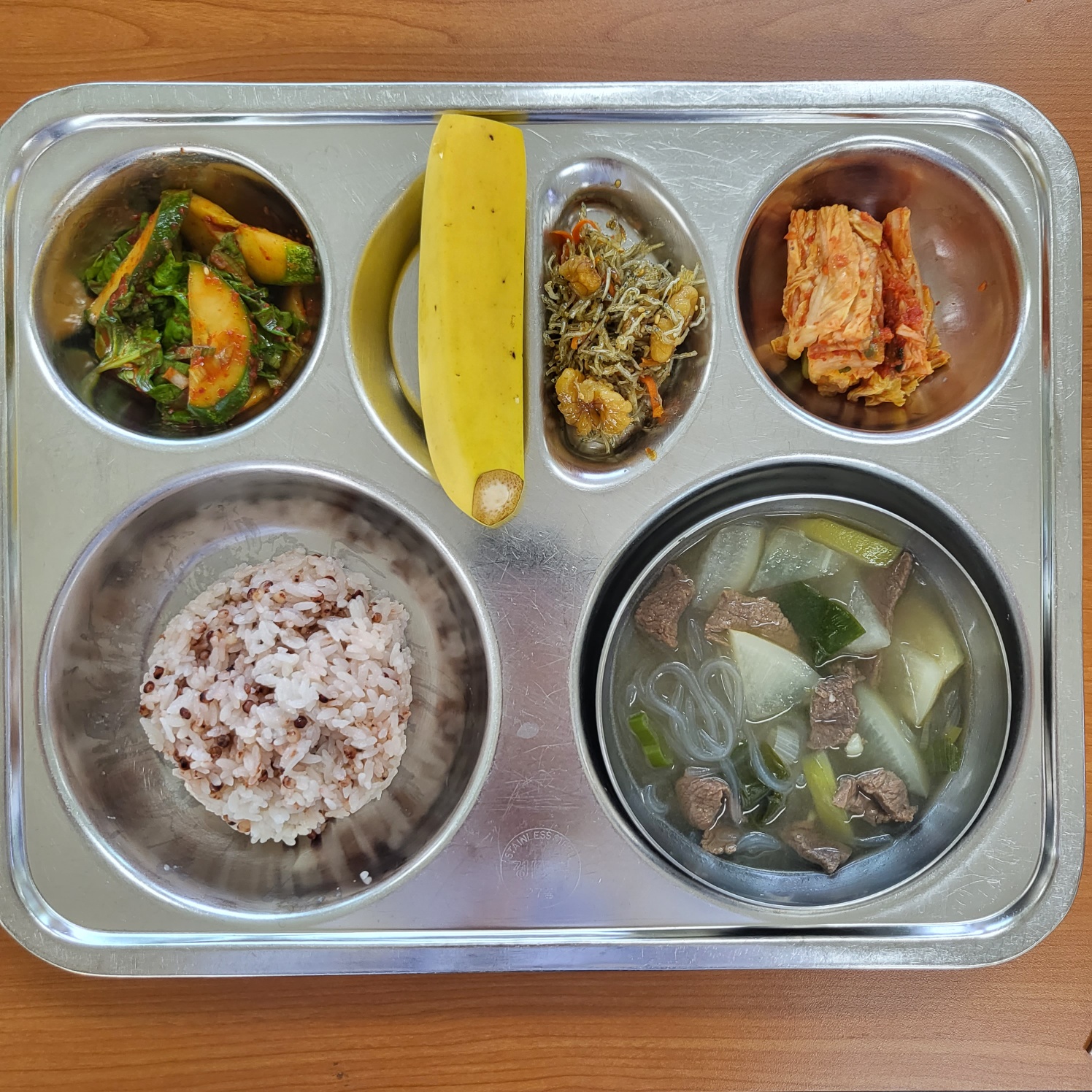KakaoTalk_20230503_112855642